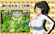 A2036 - 与母亲的冒险！RPG 母との冒険!RPG v1.0.20221023 PC+安卓 免安装中文版[2.21GB]