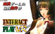 A1575 - 电车之狼VR最终版 Interact Play VR 2024重新汉化+全CG去码+4K高画质补丁 免安装中文完美典藏版[2.27GB]