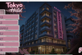 A2362 - 东京旅馆 TokyoHotel V1.00.20251011 免安装中文版[752MB]