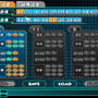 040 - 电车之狼R中文汉化解码去码硬盘完整破解版+MOD特典+全CG存档+攻略迅雷BT网盘高速下载