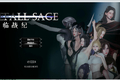 A2319 - 降临战纪 Befall Saga V0.9.14.20250826 免安装中文版[23.9GB]
