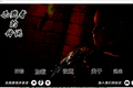 A2316 - 猎魔者传说 Myth of Slayer 杀手神话 V0.8.20250827-PC+安卓 免安装中文汉化版[5.60GB]