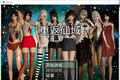 A2069 - 重返仙域 v2.0.20211103+中文语音 免安装中文版[1.92GB]
