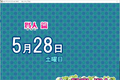 A2181 - 末位母亲的过错，绿之前篇 とある母親の過ち～縁篇～ V18.11.07.20230526 免安装中文汉化版[1.0GB]