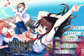 她和他和她的澎湖湾 Blue Blood Lagoon v1.0.0 免安装中文版[5.85GB]【B4305】