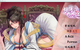 A2202 - 绯月仙行录 绯色修仙录 V0.628.20241207 免安装中文版[3.24GB]