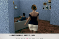 A2193 - 娜塔莎淘气妻子 Natasha Naughty Wife V0.51.20250802-PC+安卓 免安装AI汉化中文版[2.96GB]