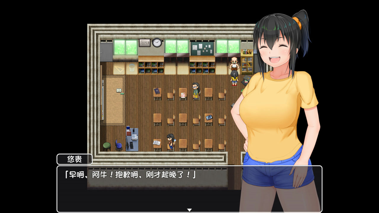 A0646 - 无知少女的乡村韵事 V1.02+全DLC 免安装STEAM中文版[1.68GB]