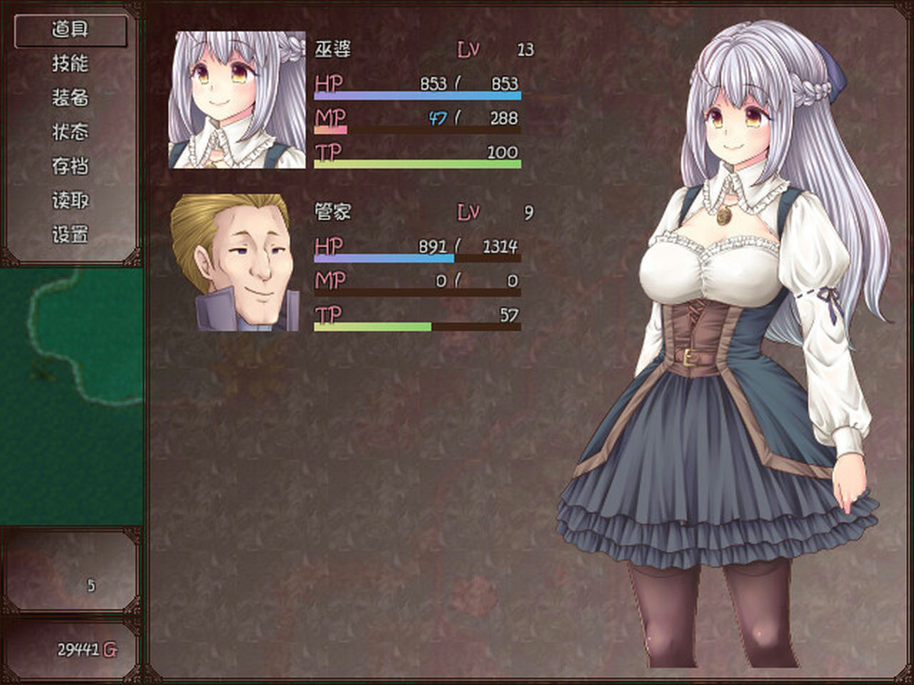 A0695 - 大小姐x管家x魔女之岛 V1.0.2.1+DLC 免安装STEAM中文版[806MB]