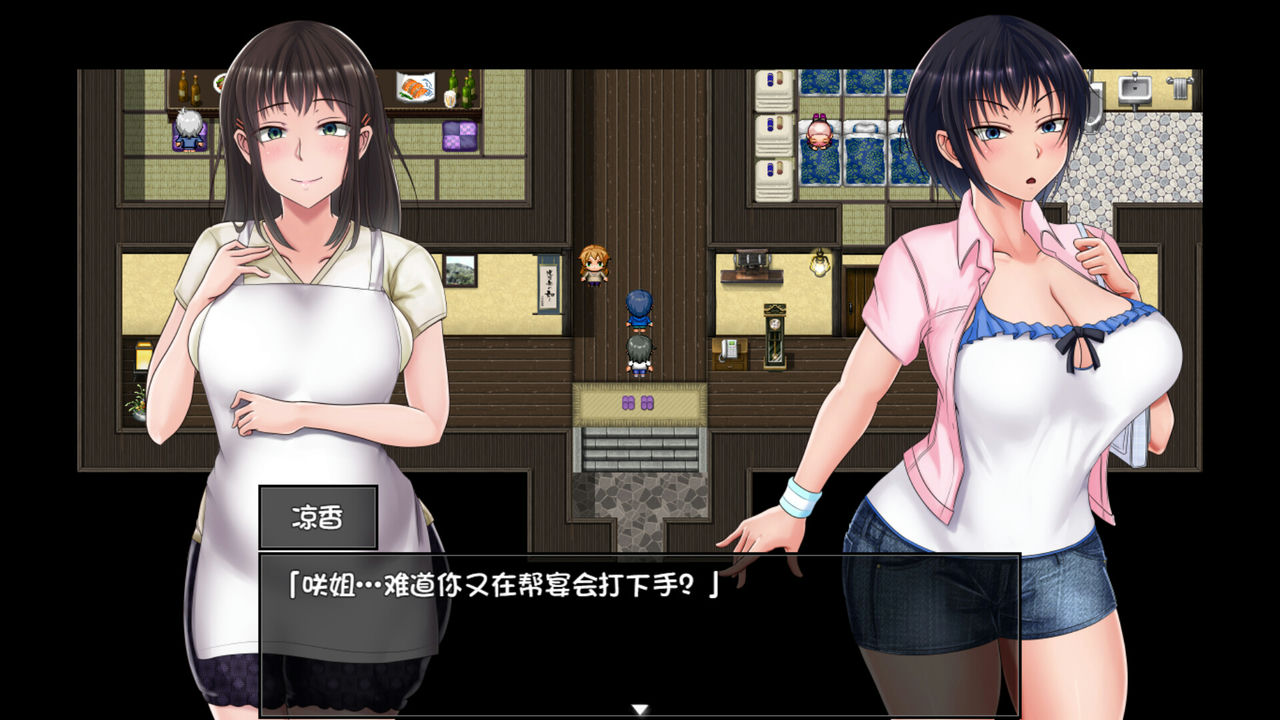 A0702 - 夏色泡影 V1.03-追加剧情-追加画像+DLC 免安装STEAM中文版[1.30GB]