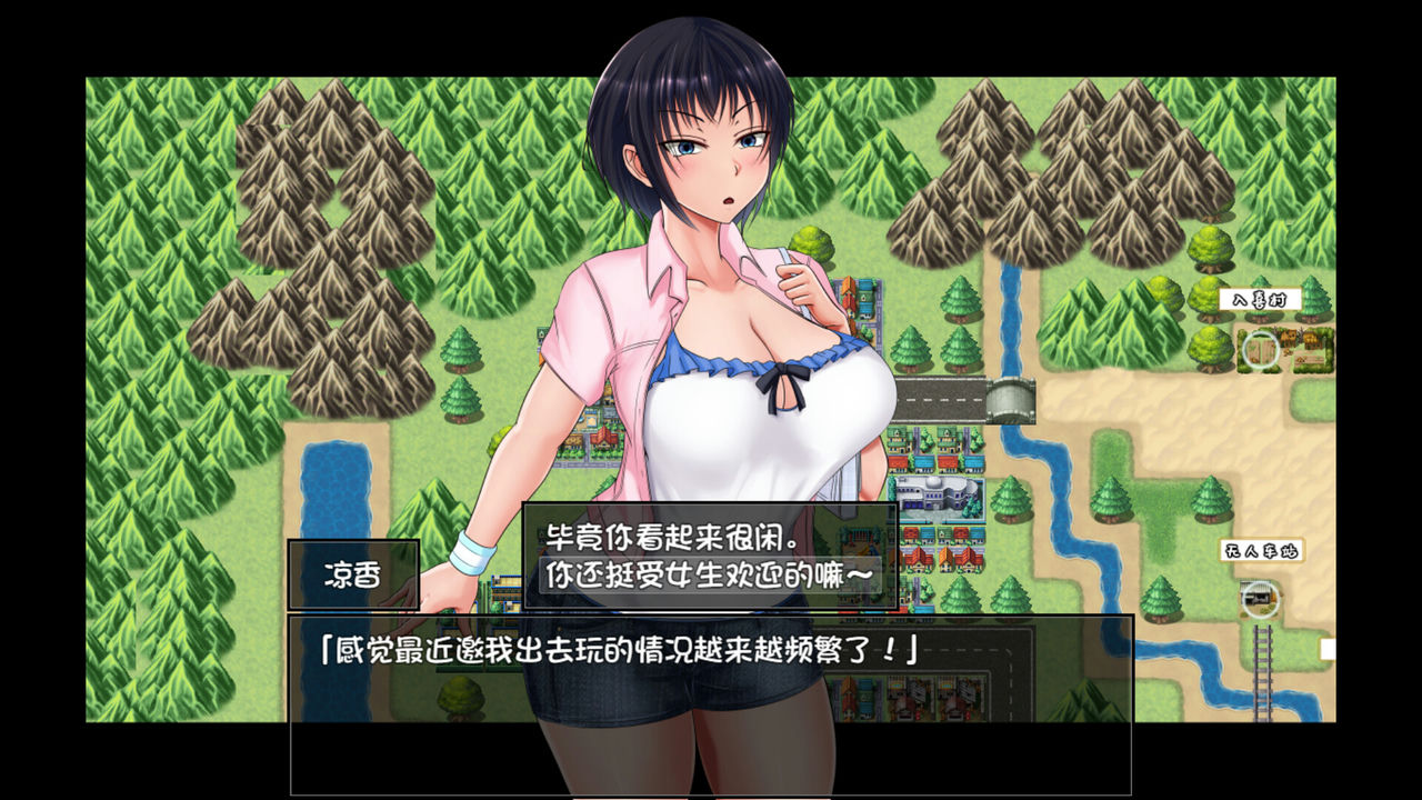 A0702 - 夏色泡影 V1.03-追加剧情-追加画像+DLC 免安装STEAM中文版[1.30GB]