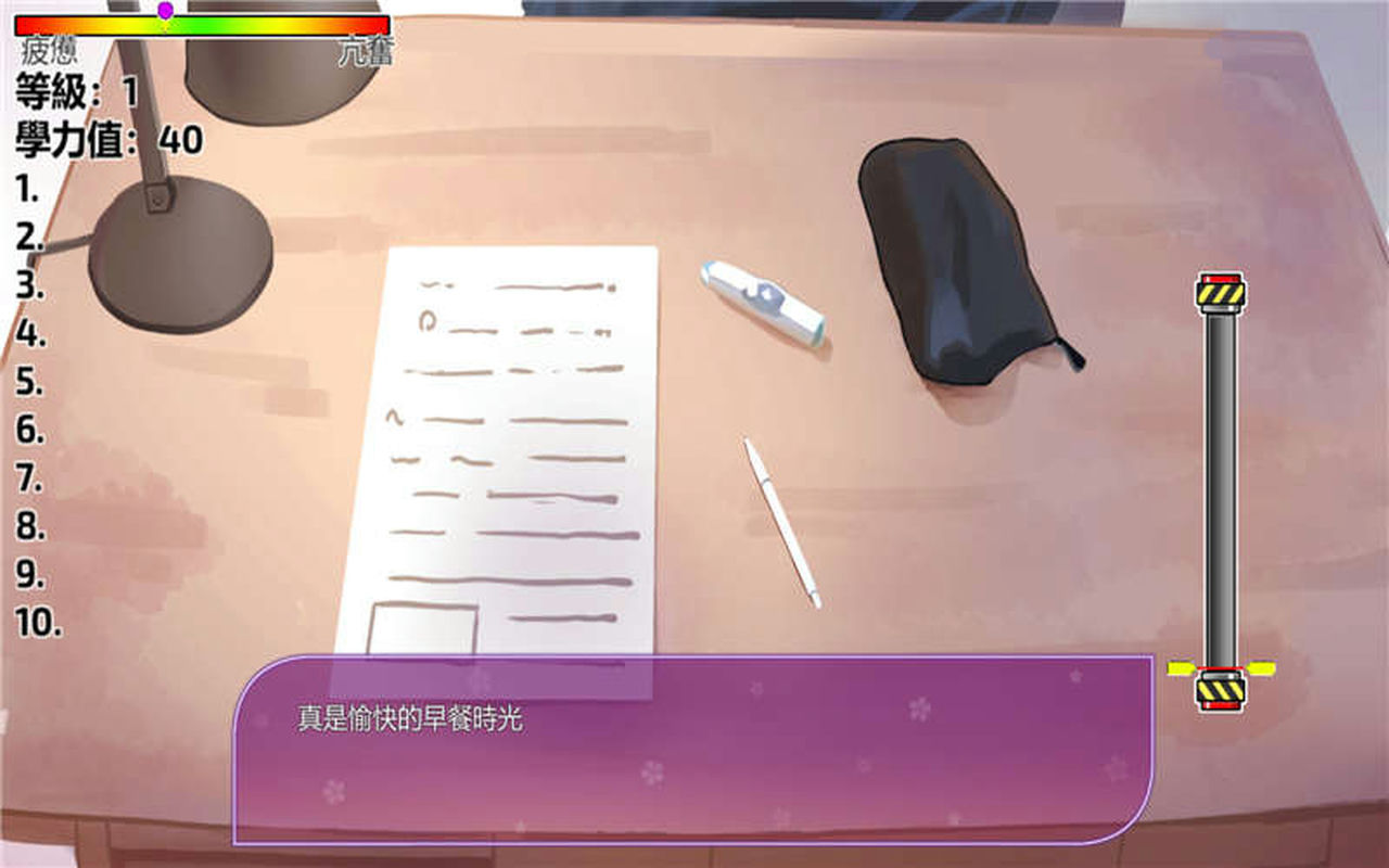 A0854 - 韩老师的课后辅导 V1.3.1 hotfix2-04.02+中文语音来做题 免安装STEAM中文版[588MB]