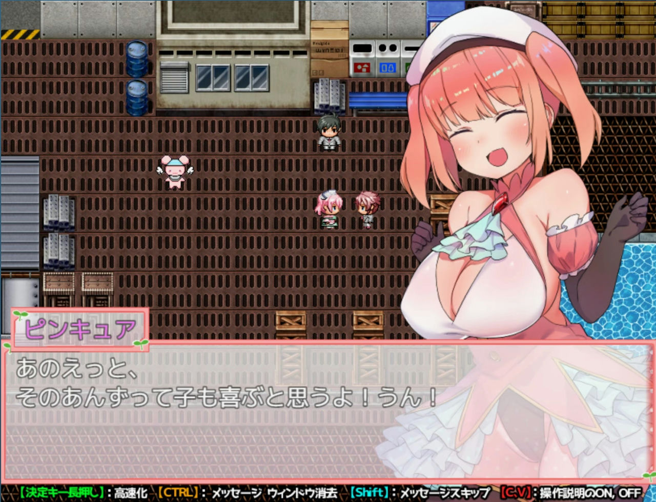 A0965 - 魔法少女阿杏 Build.7914025+DLC 锁区 免安装STEAM中文版[333MB]