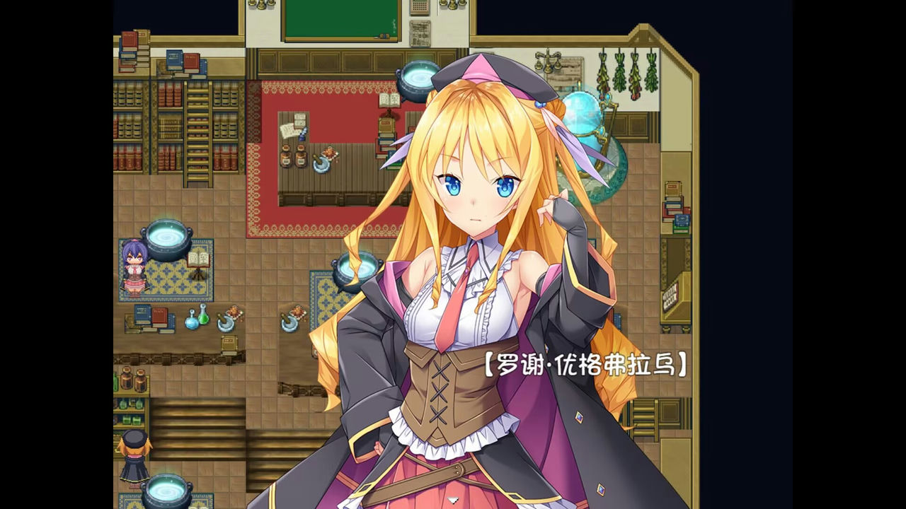 A1202 - 米拉与奇妙的炼金术 Mira and the Mysteries of Alchemy V4.0.7+全DLC 免安装中文版[1.38GB]