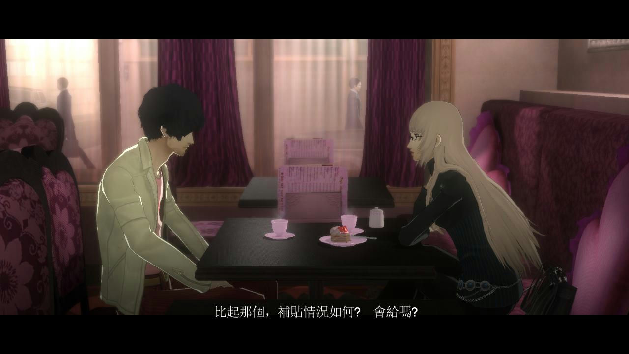 A1337 - 凯瑟琳 Catherine Classic Deluxe Edition v3.6 免安装中文汉化版[13.13GB]