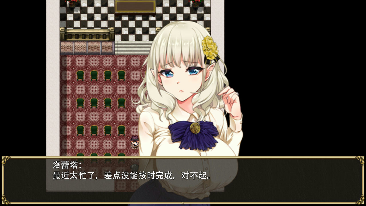 A1340 - 精灵娇妻洛蕾塔 V1.03+DLC 免安装官方中文版[1.16GB]