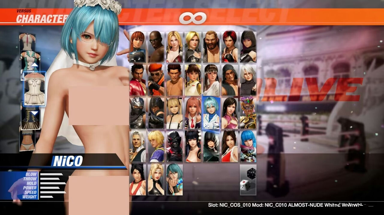 A1368 - 死或生6 生或死6 Dead or Alive6 v1.22.19-20240527+整合全部461个DLC+全人物R18MOD+附解锁存档 免安装中文版[58.7GB]