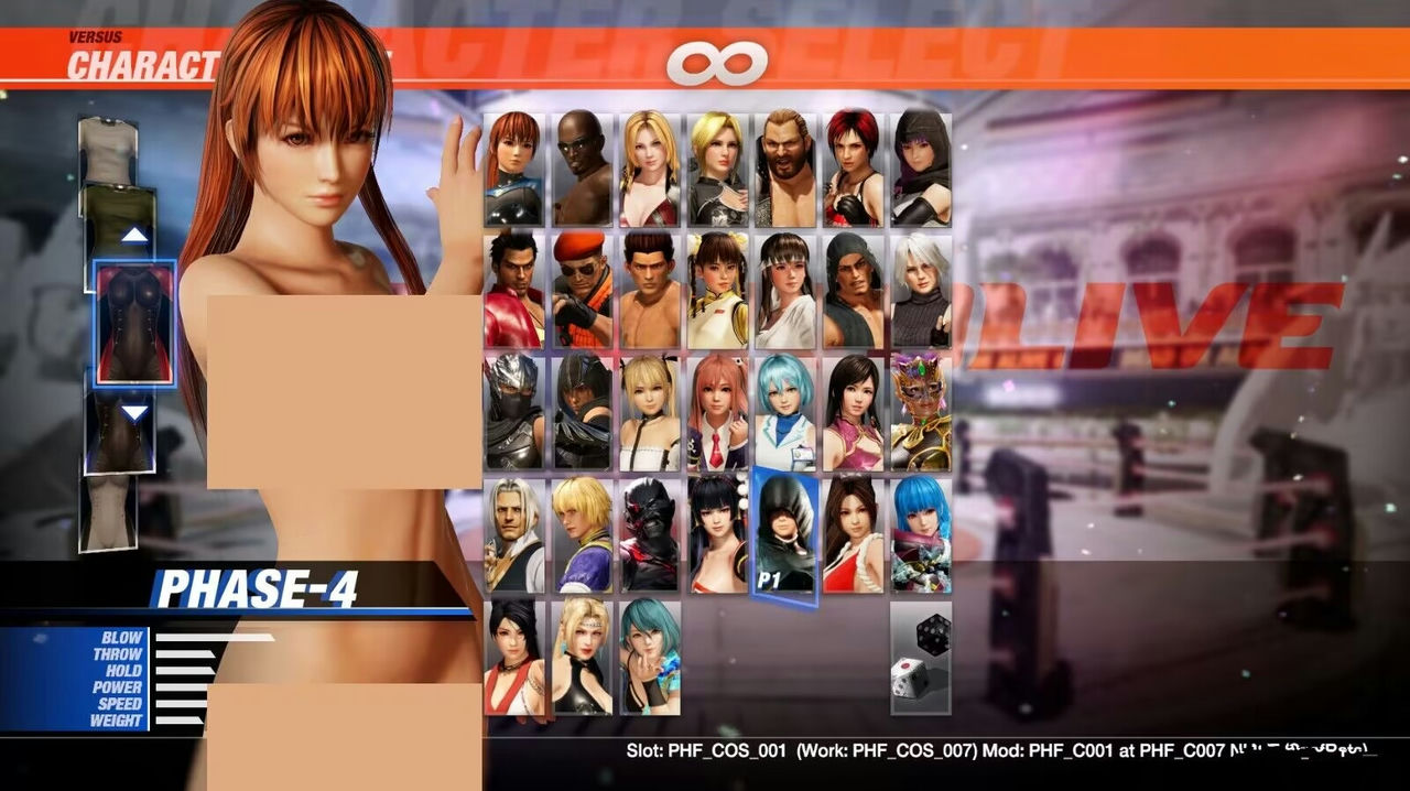 A1368 - 死或生6 生或死6 Dead or Alive6 v1.22.19-20240527+整合全部461个DLC+全人物R18MOD+附解锁存档 免安装中文版[58.7GB]