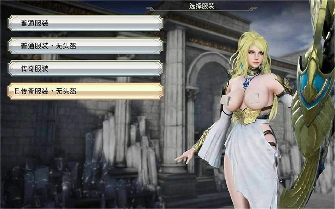 A1372 - 无双大蛇3:福利版 Warriors Orochi 4 Ultimate Mod V1.0.0.9+集成全网最全MOD+包含R18人物+全DLCs+人物177人+解锁存档+游戏修改器 免安装中文版[27.6GB]