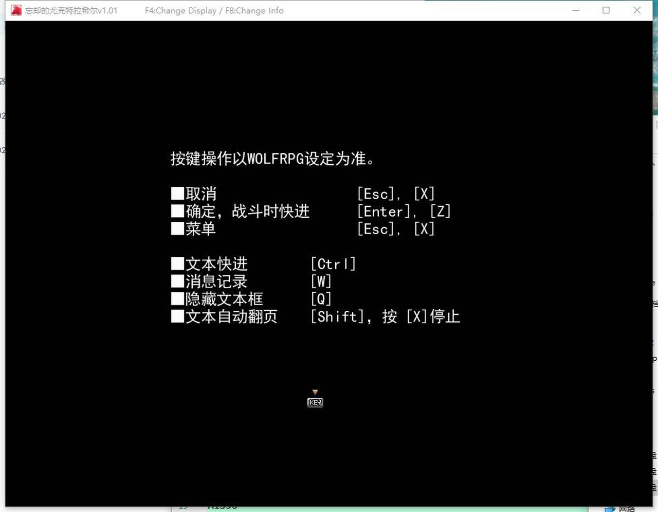 A1389 - 忘却的尤克特拉希尔 忘却のイグドラシル v1.01 免安装中文版[994MB]