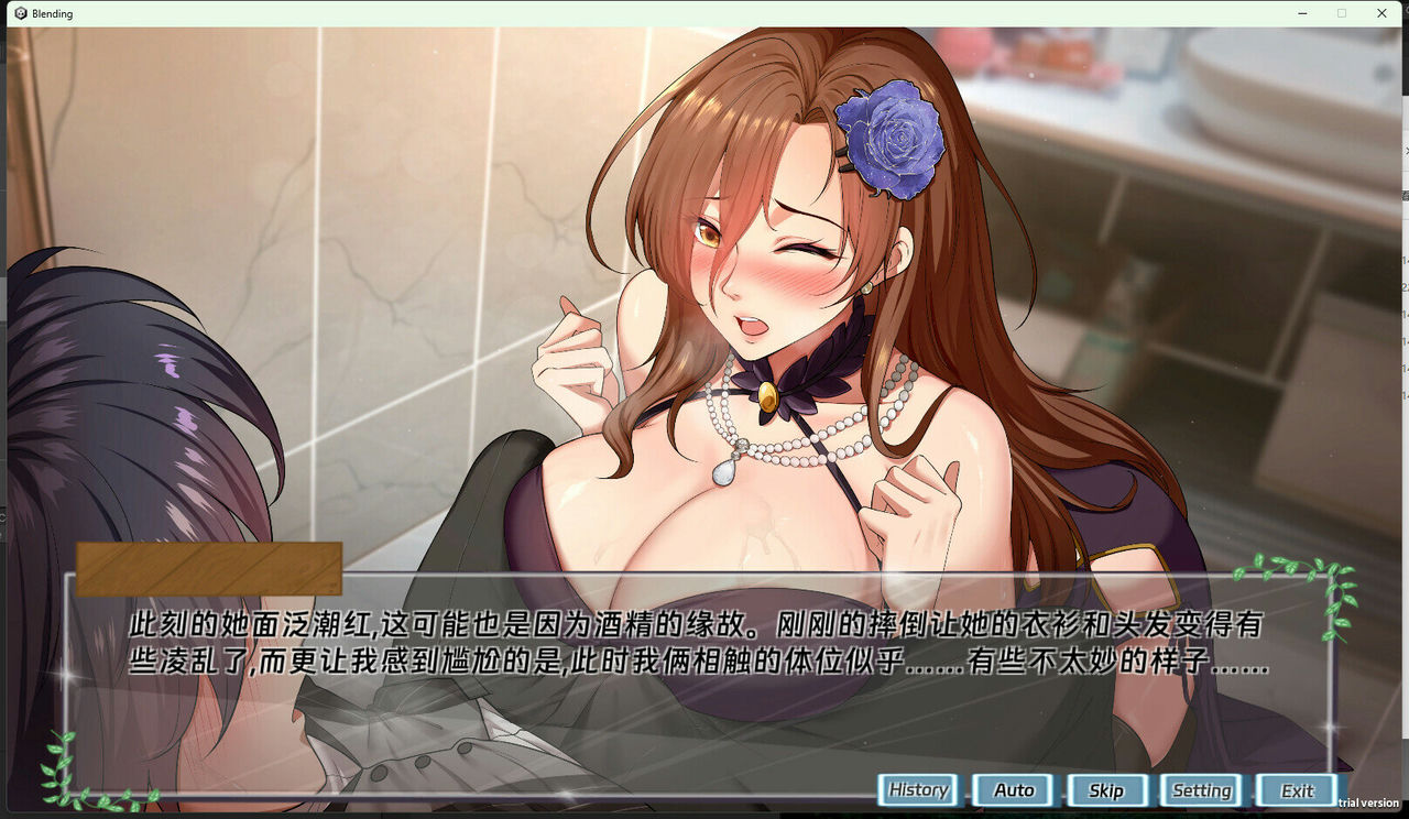 A1399 - 调酒大师 Bartending Master v1.0.5.22+动态无码 免安装中文版[3.27GB]