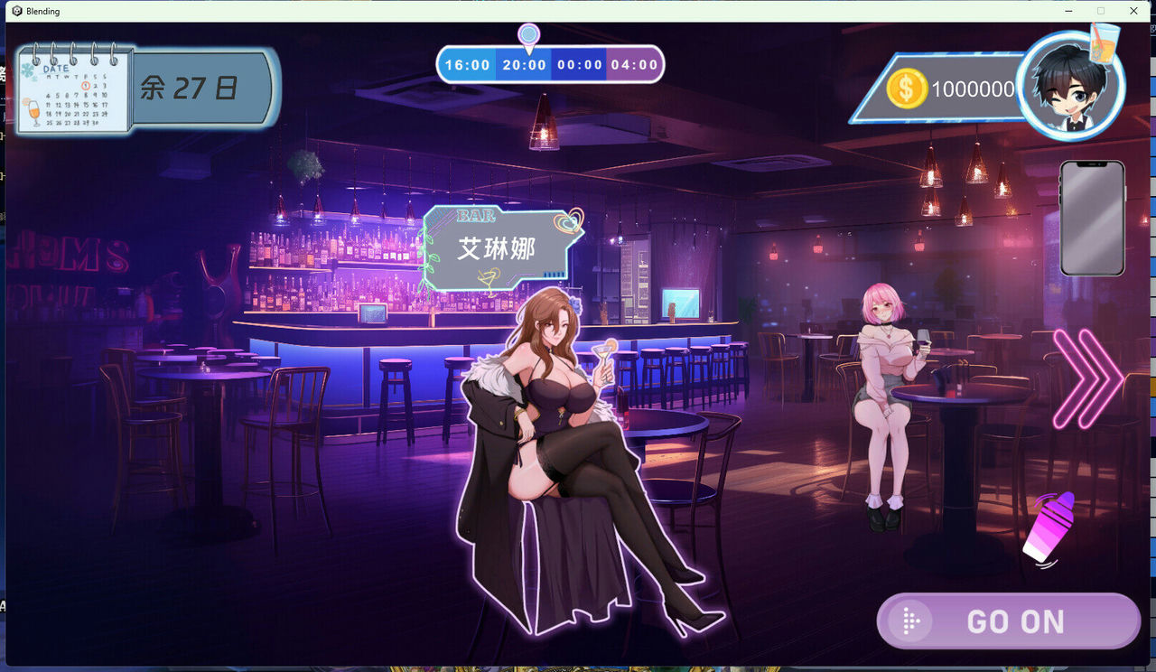 A1399 - 调酒大师 Bartending Master v1.0.5.22+动态无码 免安装中文版[3.27GB]