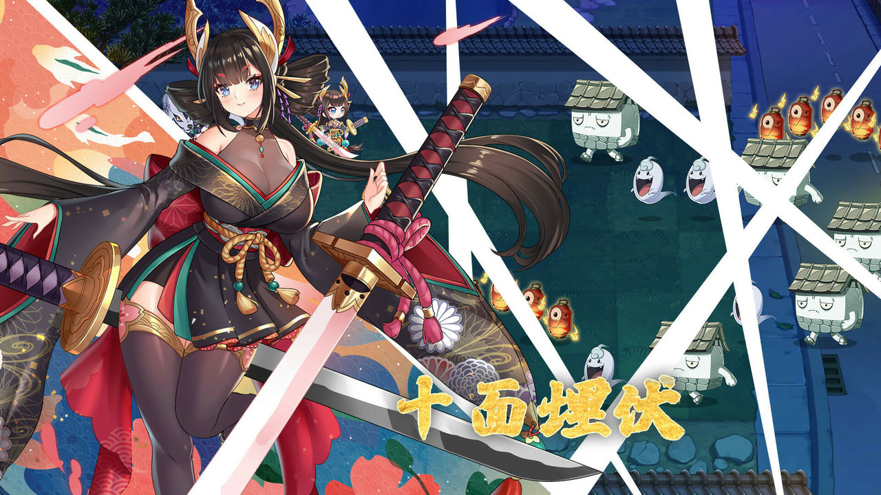 A1400 - 妖谈：百鬼夜行 Yokai Art：Night Parade of One Hundred Demons v2.3.3d-20230428+动态+DLC+全CG存档 免安装中文版[3.29GB]