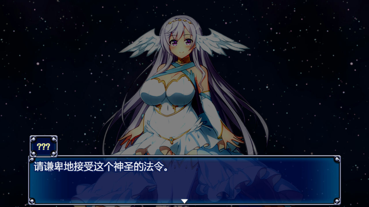 A1429 - 神圣天使 Paradise Angel 堕欲天使 v1.1.0+DLC 免安装中文版[1.16GB]