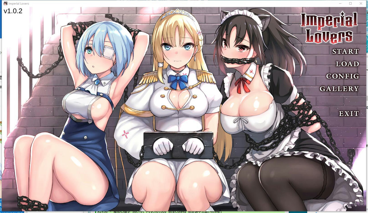 A1455 - 帝国后宫计划 Imperial Harem v1.0.2 免安装中文版[2.36GB]