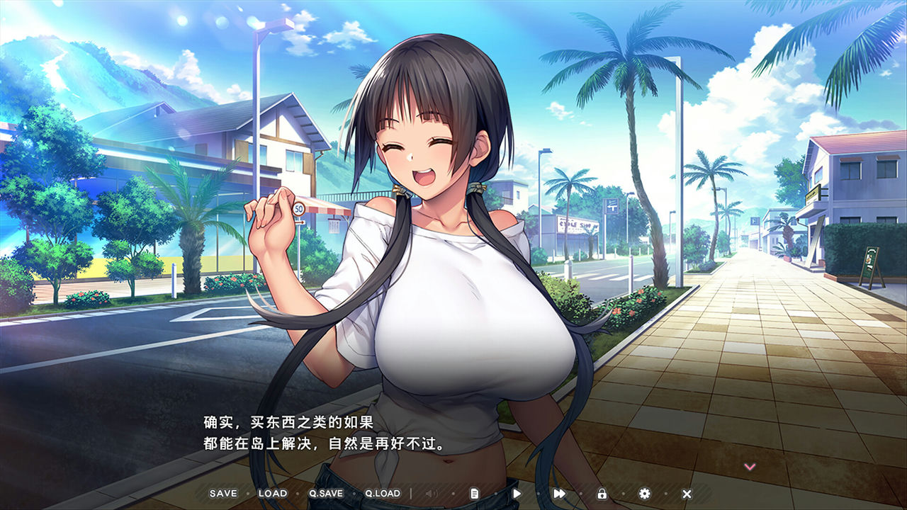 A1491 - 炙热的岛国生活 My New Life in Charge of a Tropical Island 免安装中文版[527MB]