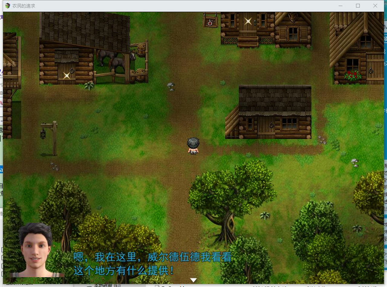 A1492 - 农民的最求 Peasant's Quest v3.41.20240711 免安装AI汉化版[5.02GB]