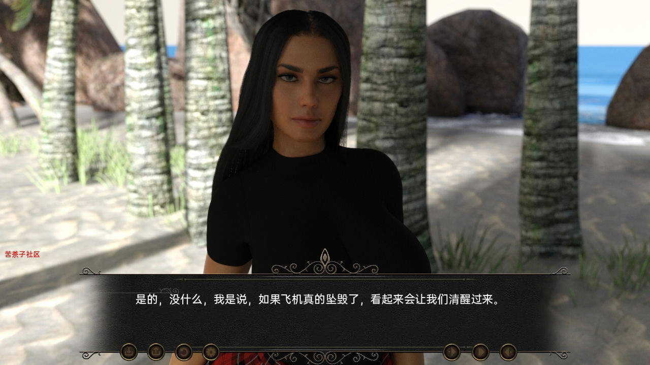 A1567 - 我们迷路了 We Are Lost V0.4.4 免安装中文版[434MB]