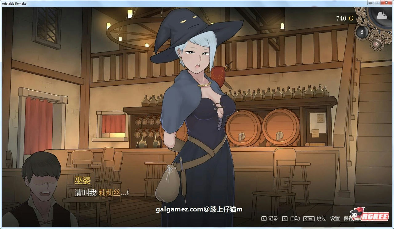 A1604 - 阿德莱德旅馆2 Adelaide Remake V1.01 官方中文版[1016MB]