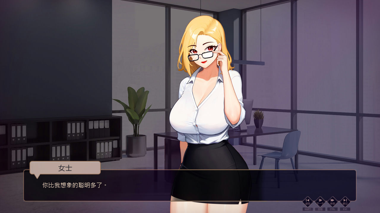 A1613 - 爱与生活：幸运老师 Love n Life: Lucky Teacher V3.0.0 免安装中文版[4.89GB]