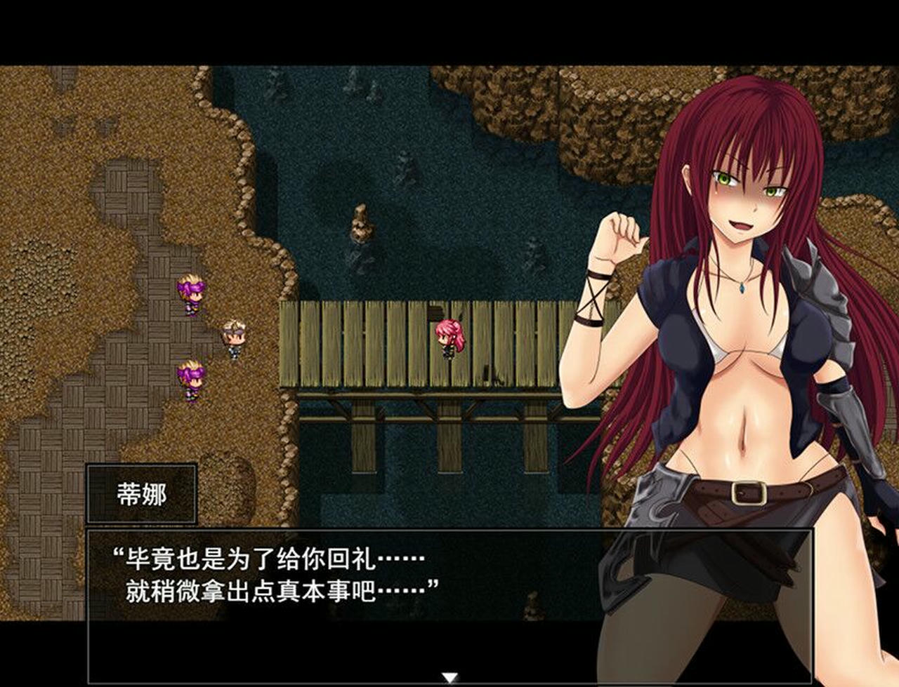 A1639 - 蒂娜：深红之狱的女剑士 Tina：Swordswoman of the Scarlet Prison V2.0.0 免安装中文版[1.41GB]