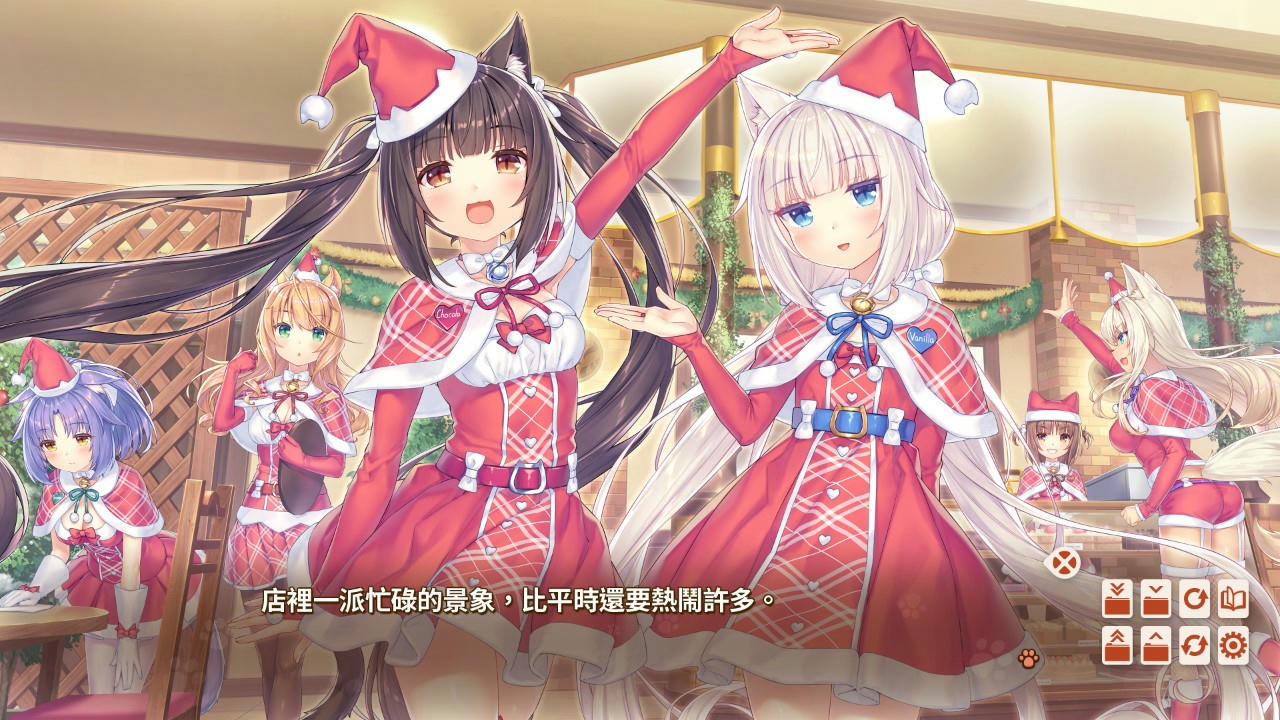 A1651 - 巧克力与香兰子 Nekopara Collection 猫娘乐园 六部合集+未删减版 免安装中文版[18.33GB]