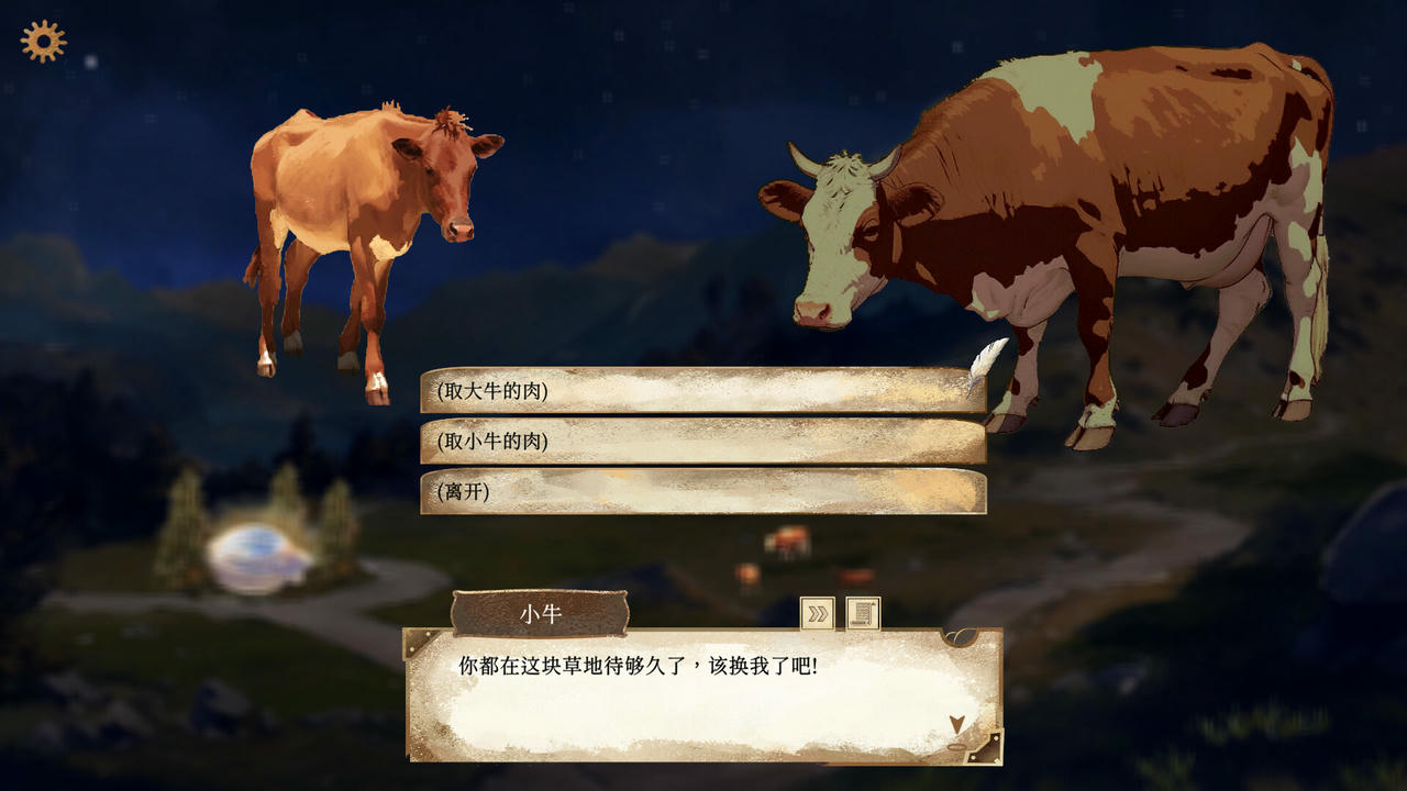 A1726 - 默示录献祭 The Apocalypse Sacrifice v20200202 免安装中文版[2.42GB]