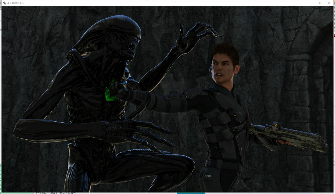 A2256 - 改变命运 Altered Destiny V0.14.1b.20250918-PC+安卓 免安装中文汉化版[11.8GB]