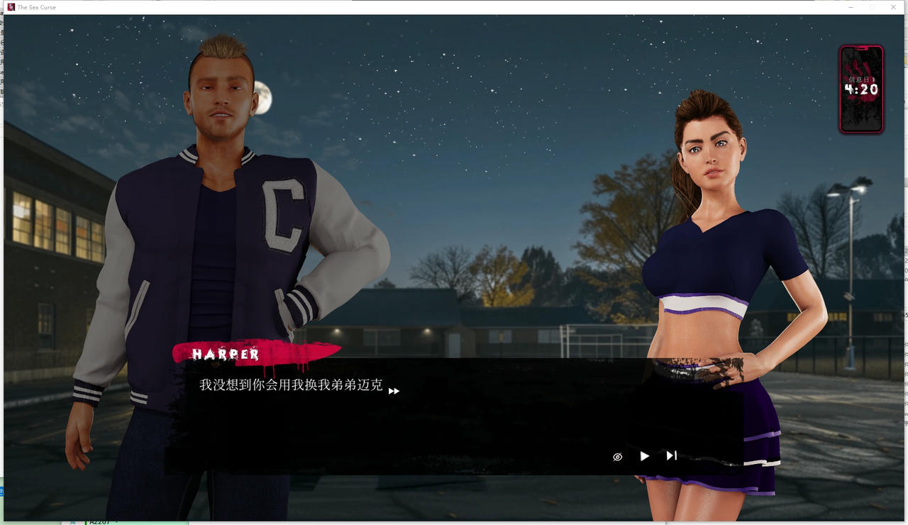 A2255 - 恋爱魔咒 The Sex Curse V20250910 免安装中文版[5.96GB]