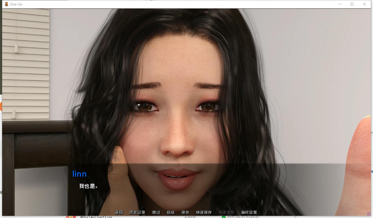 A2273 - 一个谎言 One Lie v0.13.0.20250903-PC+安卓 免安装中文汉化版[3.26GB]