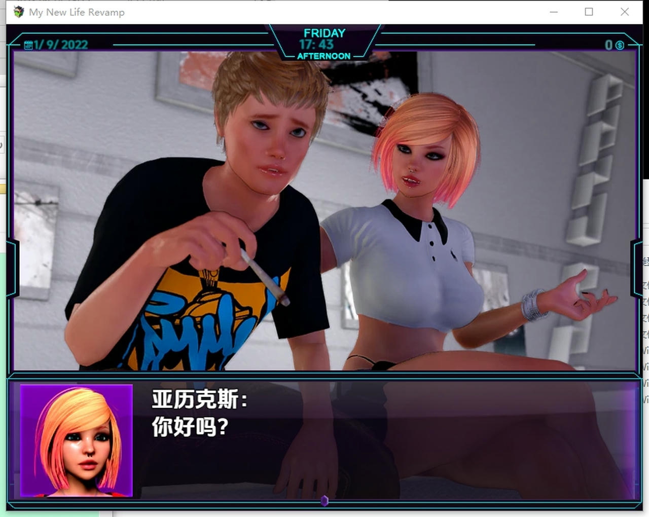 A2317 - 我的新生活：重置 My New Life 我的新生活：改造 V0.98.5.20250827+攻略存档+作弊MOD-PC+安卓 免安装中文汉化版[4.45GB]