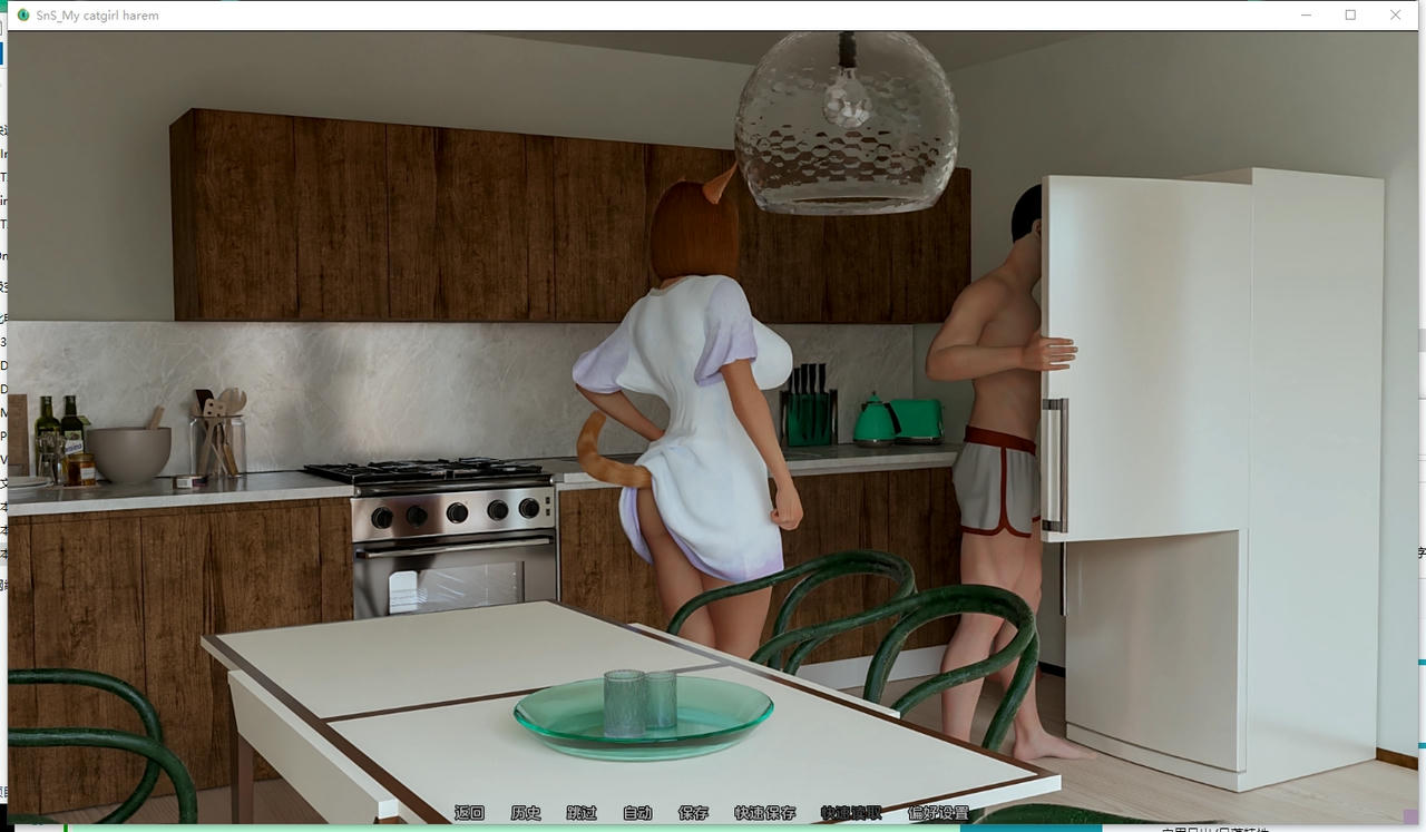 A2337 - 纯爱后宫：我的猫娘 Pure Harem - Short n' Sweet My cat girl Harem V20251006-PC+安卓 免安装中文汉化完结版[4.59GB]