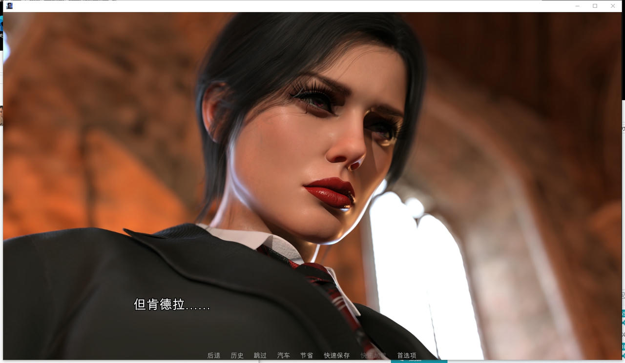 A2401 - 阿尔马拉学院 Al Mara Academy v1.0.20251027 免安装中文版[1.04GB]