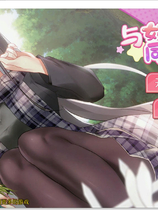 A2134 - 与女大生的同居生活 Life with a College Girl v1.22+全CG回想-PC＋安卓 免安装中文版[1.48GB]