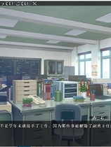 魅魔再教育物语~不及格魅魔留学日志 イクイク☆サキュバス再教育～落第淫魔の交O留学日誌～ADV云翻汉化版【1168】