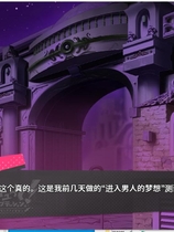 杂鱼魅魔酱的爱之奋斗记 サキュって!アテンプテーション～クソザコ淫魔の愛され奮闘記～云翻汉化版【1161】