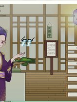 A1857 - 公共澡堂—可以轻松入浴结识陌生人的乡下公共澡堂 見知らぬ人とも気軽に入浴 Public Bath House v20240831 免安装中文版[6.6GB]