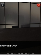 926 - 沉沦Descent完整版  ADV解码去码中文汉化硬盘版