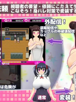 A1963 - 超涩请网络聊天女郎千里酱 ドすけべチャットレディ千里ちゃん v20190108+存档 免安装中文版[744MB]