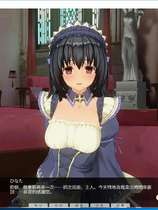 A0207 - 3D定制女仆2 Ver2.17.1 I社大作 超大型整合+附全DLC+MOD免安装绿色中文版[153GB]